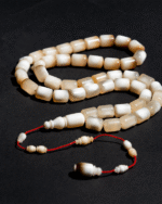 مسباح صب قديم