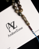 ⁦تراب كهرمان رائحه فواحه⁩ - الصورة ⁦4⁩