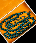 ⁦مسباح كاست فيروزي لون انعكاس⁩ - الصورة ⁦5⁩