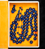 ⁦مسباح اكوا مارين غامق⁩ - الصورة ⁦5⁩