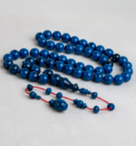 مسباح ازرق x اسود "باتمان"