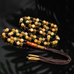 كهرمان ماكنتوش نادر